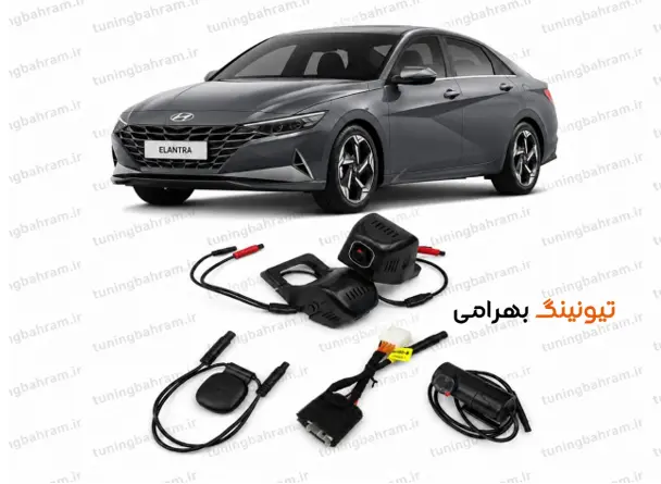 دوربین ثبت وقایع فابریک هیوندا النترا به همراه دوربین عقب